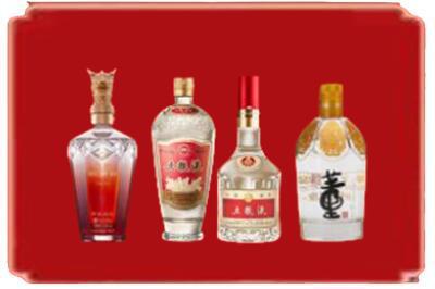 台州天台县烟酒回收国内名酒.jpg