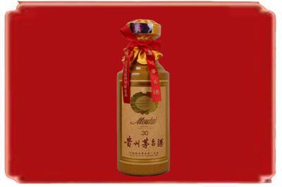 台州天台县烟酒回收30年份茅台酒.jpg